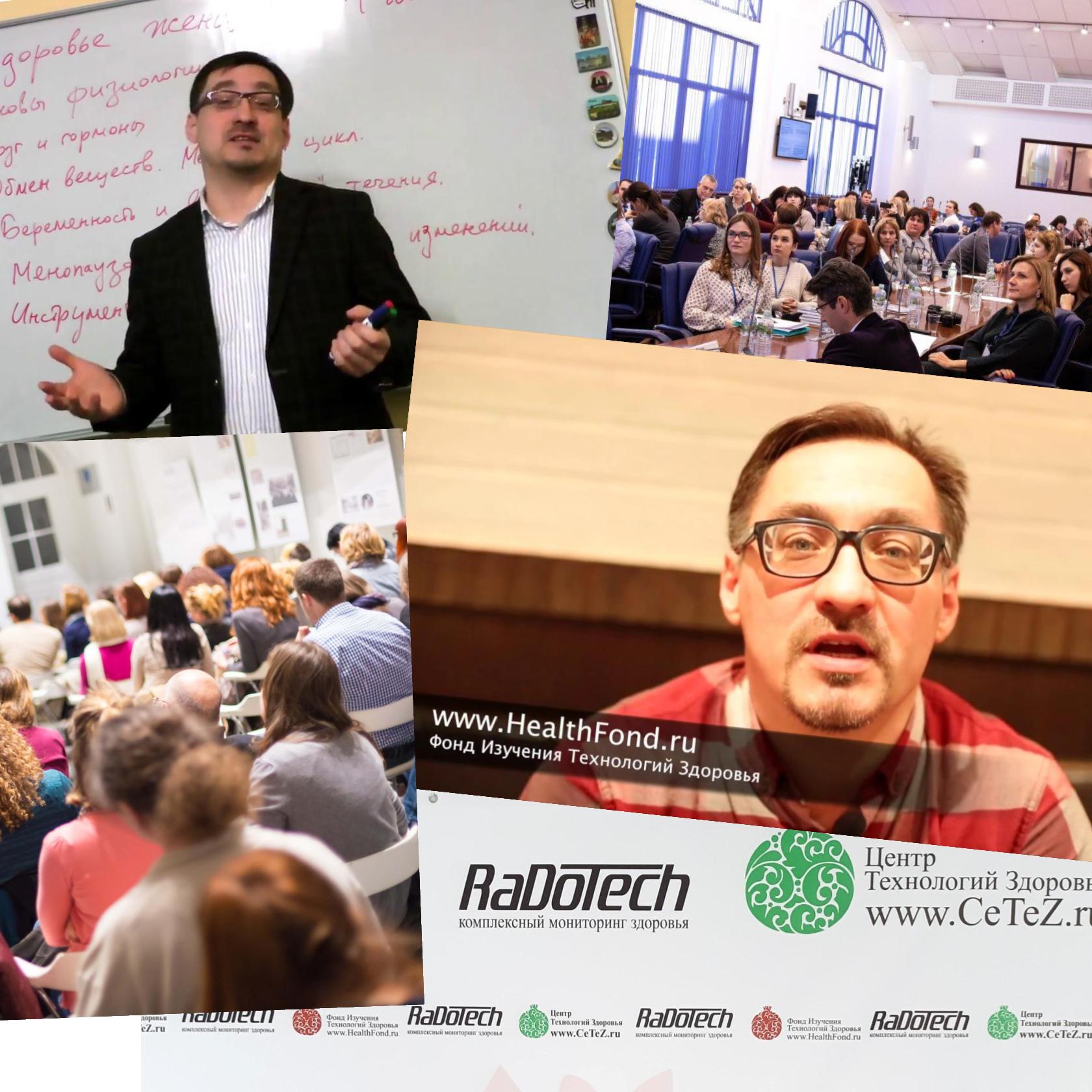 Видео Заболотного К.Б.