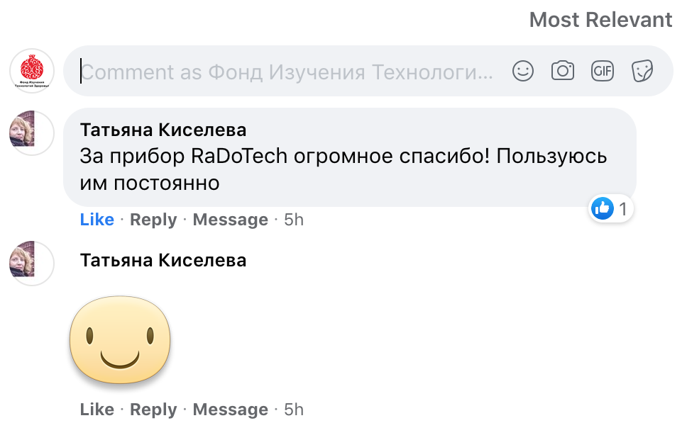 Отзыв RaDoTech от Valeriya Puchkyna