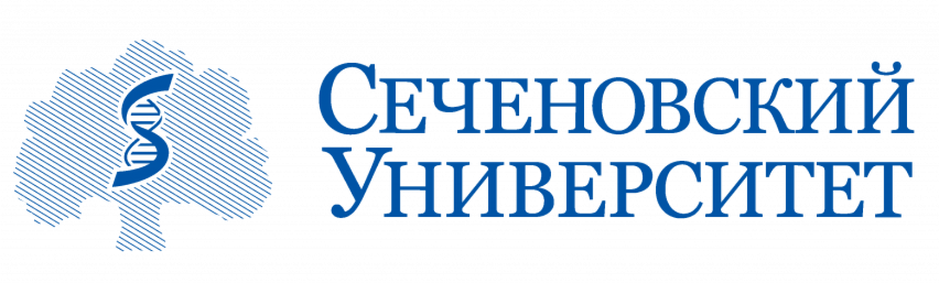 Сеченовский Университет